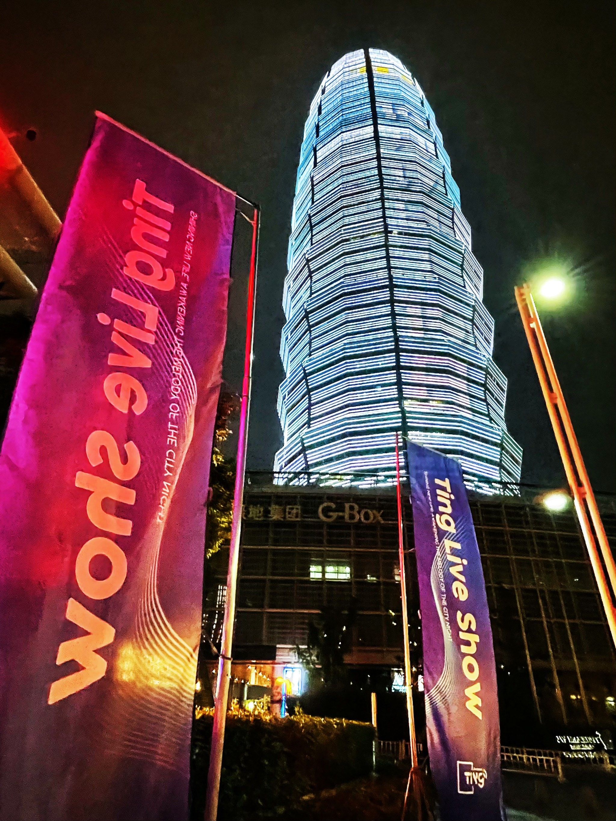 徐州商务ktv引领商务ktv新模式-新沂市ktv预订